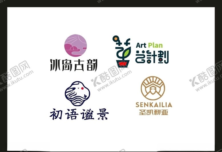 编号：21313809200926385363【酷图网】源文件下载-LOGO设计