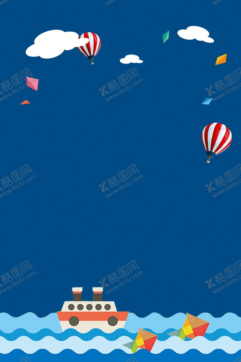 编号：16215610230422226522【酷图网】源文件下载-海报背景展板背景