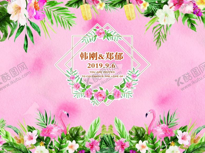 编号：70498510310942293399【酷图网】源文件下载-粉色系婚礼背景