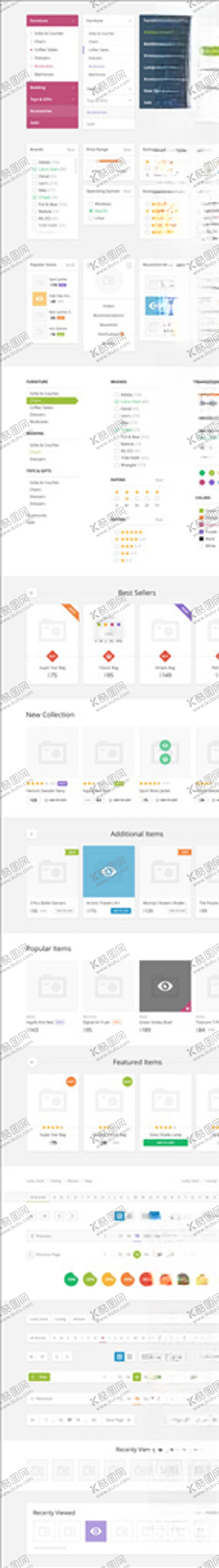 编号：63480303221552138398【酷图网】源文件下载-UI设计素材