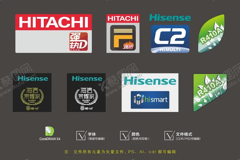 编号：67342810161532167827【酷图网】源文件下载-电器装饰铭牌标识