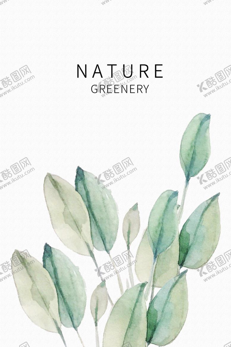 编号：90546909170210121438【酷图网】源文件下载-插画卡通墙贴墙画壁画背景素材