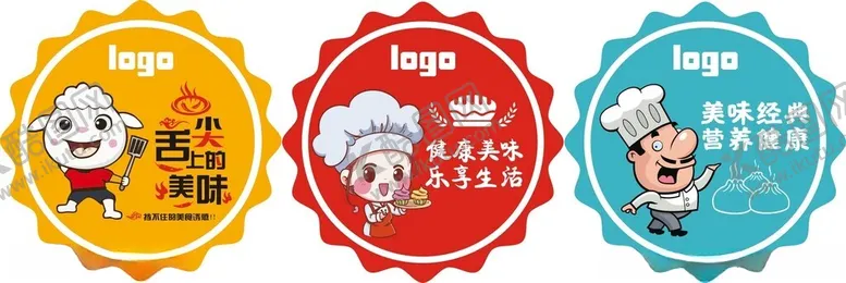 编号：19049502141338567952【酷图网】源文件下载-面包面点标识