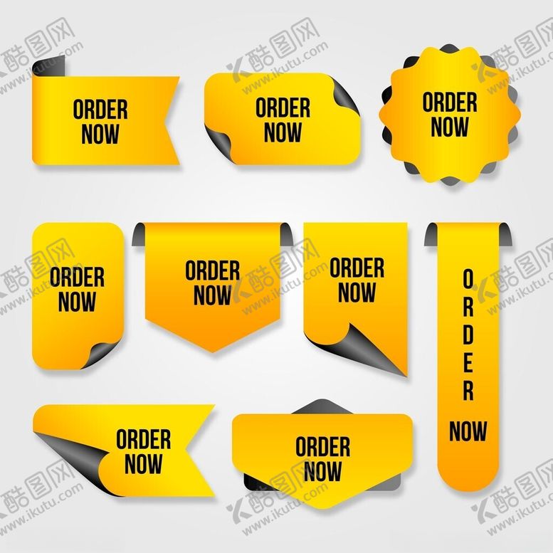 编号：66411010121834503163【酷图网】源文件下载-促销标签