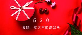 时光献礼以花为名