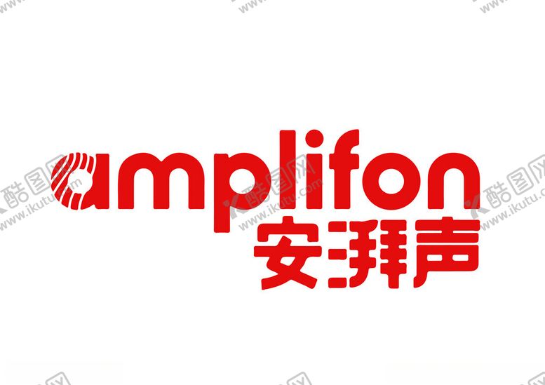 编号：70644902141837428403【酷图网】源文件下载-安湃声助听器logo