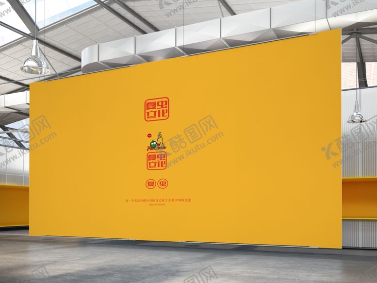 编号：87978610121219233736【酷图网】源文件下载-广告牌样机