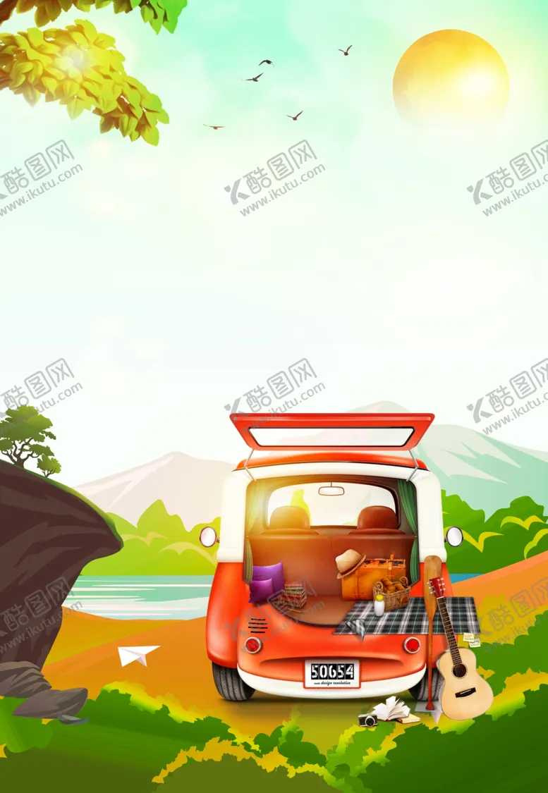 编号：33567205151242449002【酷图网】源文件下载-自驾游