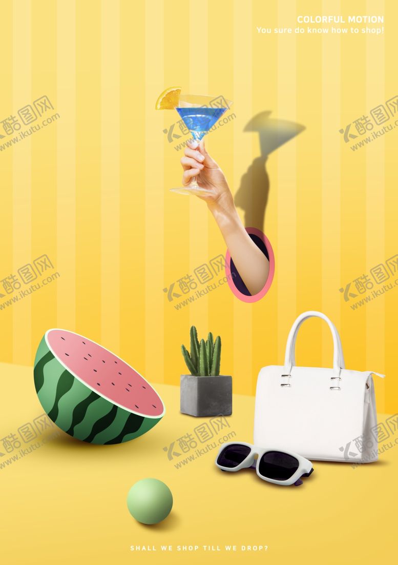 编号：44837309190041521884【酷图网】源文件下载-产品展示台