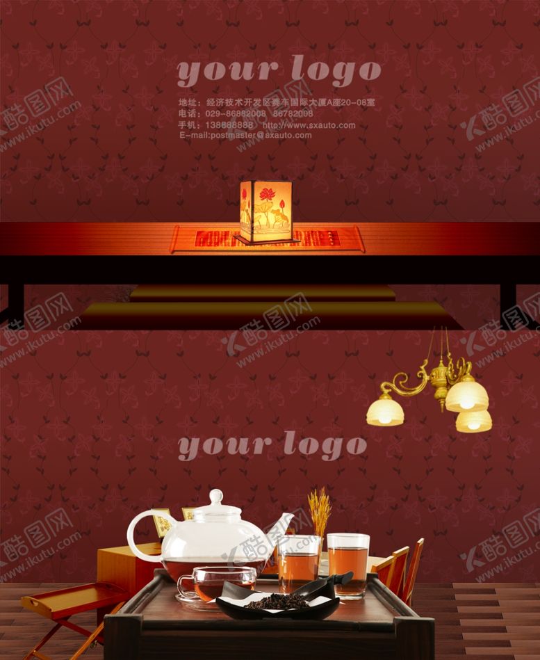 编号：94226307091203393003【酷图网】源文件下载-家具海报