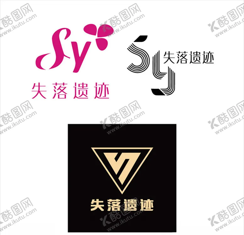 编号：90354903230152238656【酷图网】源文件下载-失落遗迹logo设计