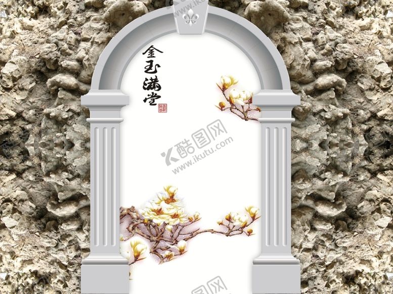 编号：96777910311252537735【酷图网】源文件下载-背景墙