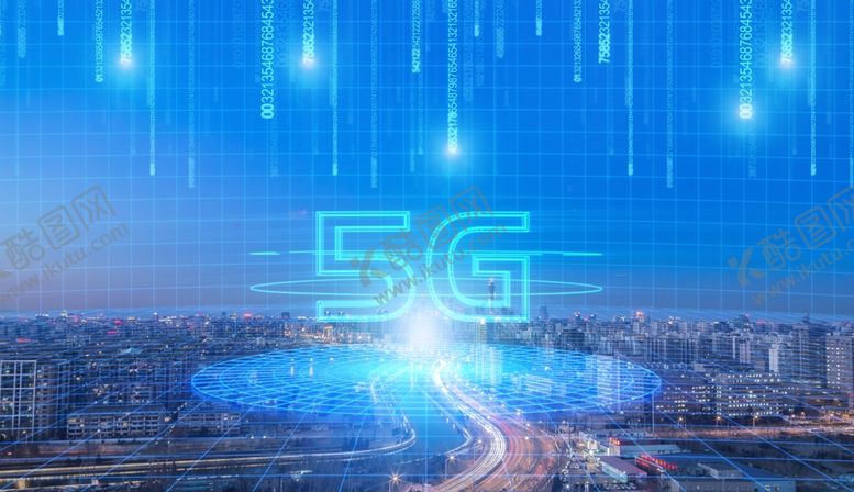 编号：33497111012037344275【酷图网】源文件下载-科技城市背景