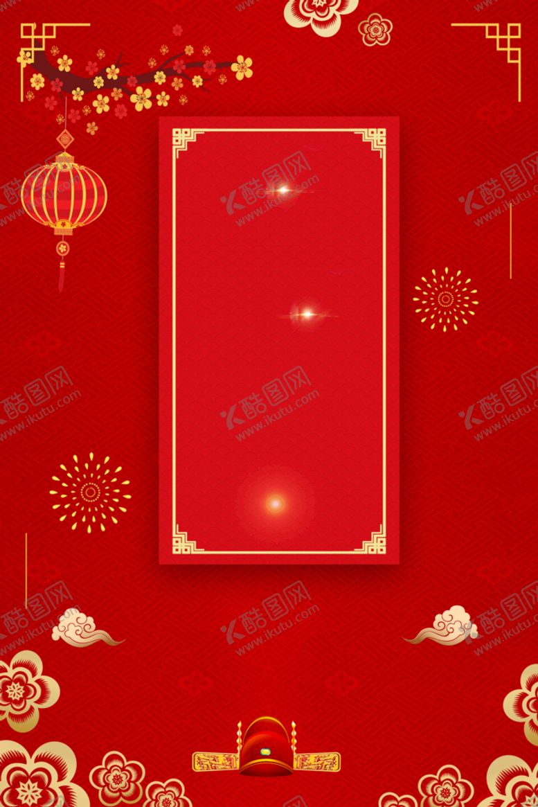 编号：53746910030720458739【酷图网】源文件下载-红色喜报背景 
