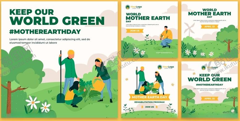 编号：58129204031900268251【酷图网】源文件下载-植树节春天