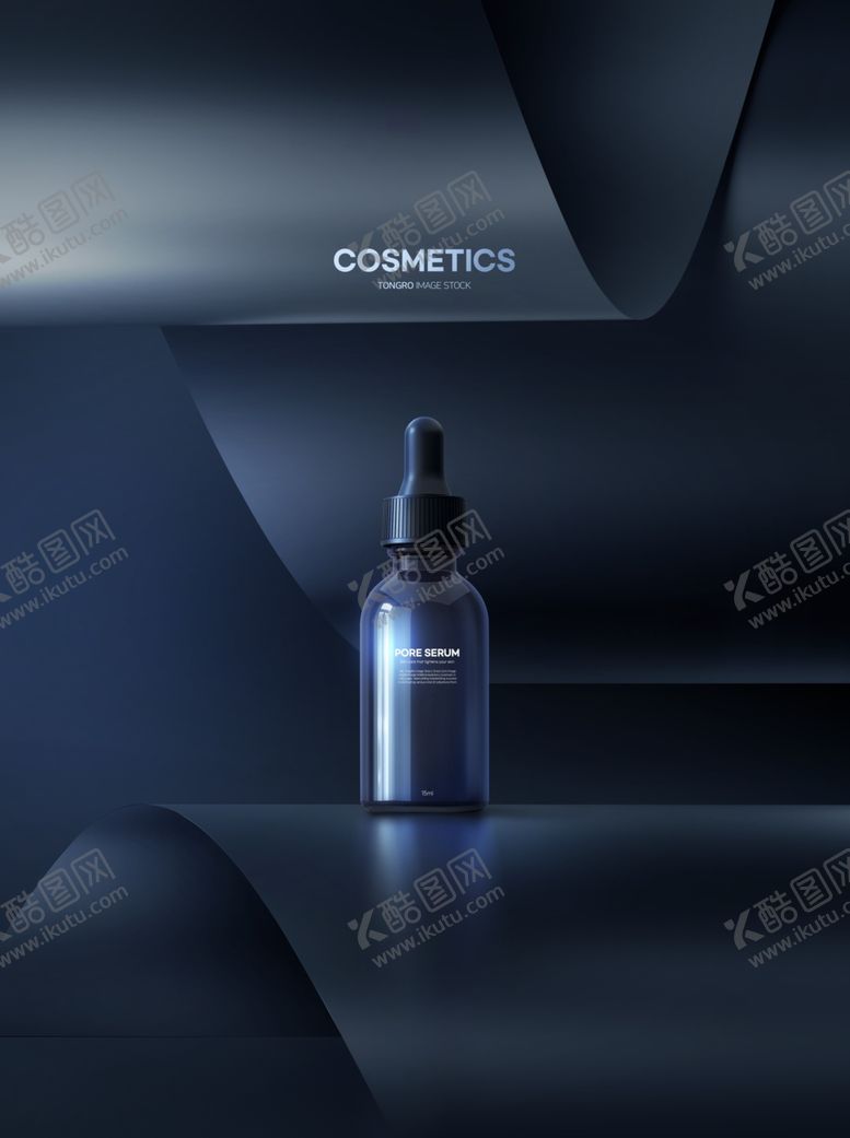 编号：51833612110354163712【酷图网】源文件下载-美妆海报