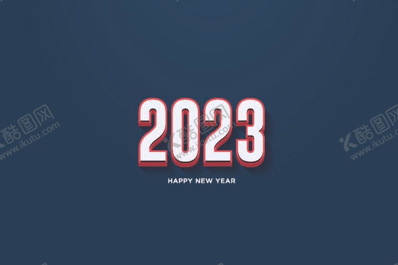 编号：70460910172356318705【酷图网】源文件下载-2023艺术字