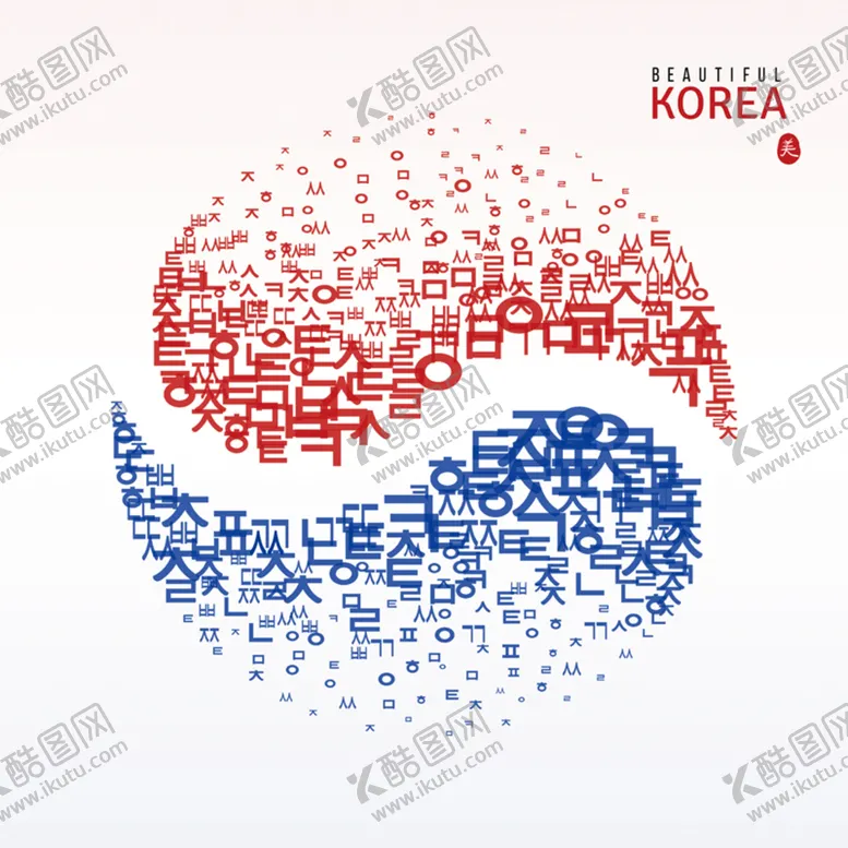 编号：97193210221713127668【酷图网】源文件下载-彩色  标志    logo 