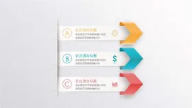 微立体图表矢量标矢量元素标志素材元素