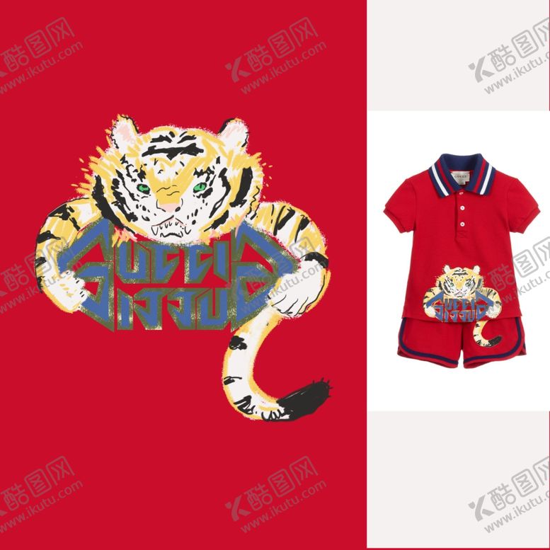 编号：96171209101118172656【酷图网】源文件下载-老虎虎大牌卡通手绘