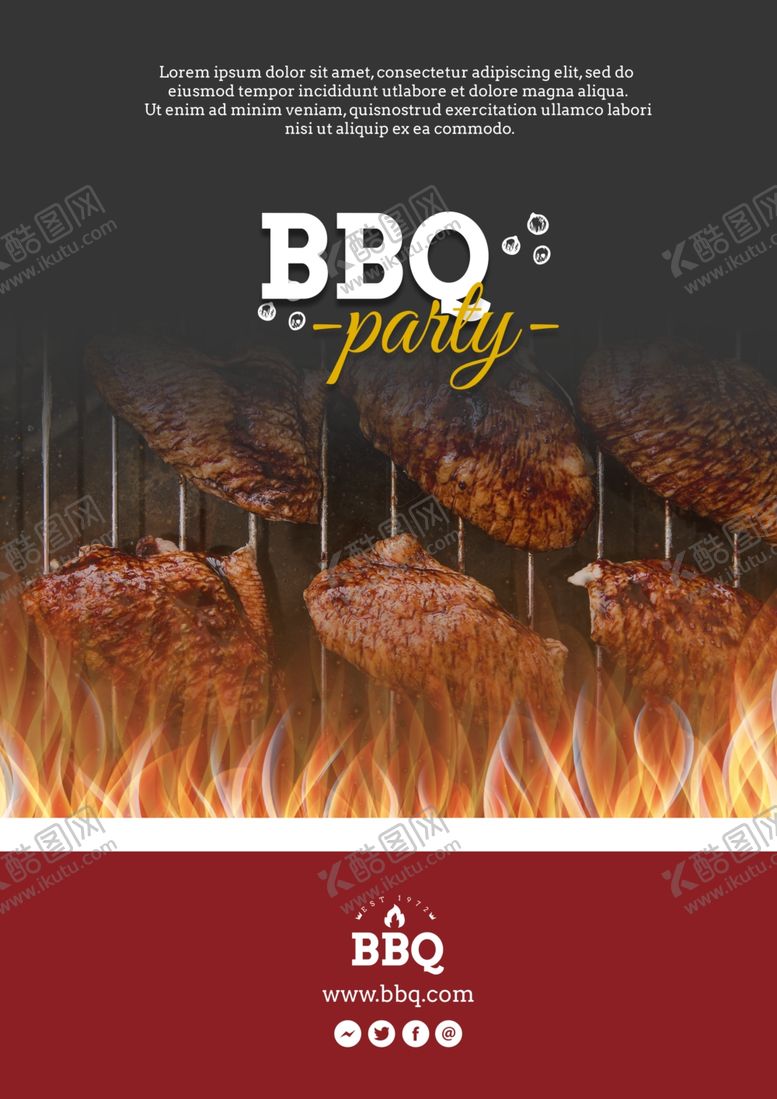 编号：82831309260432253207【酷图网】源文件下载-烧烤海报