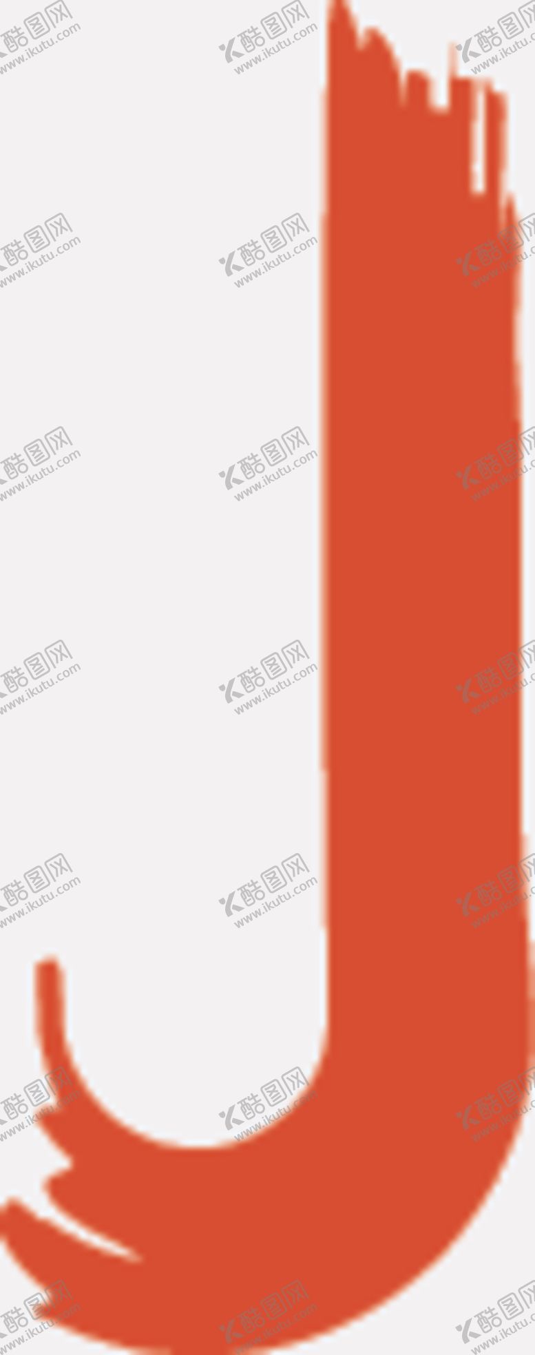 编号：92104805030230055382【酷图网】源文件下载-艺术字母