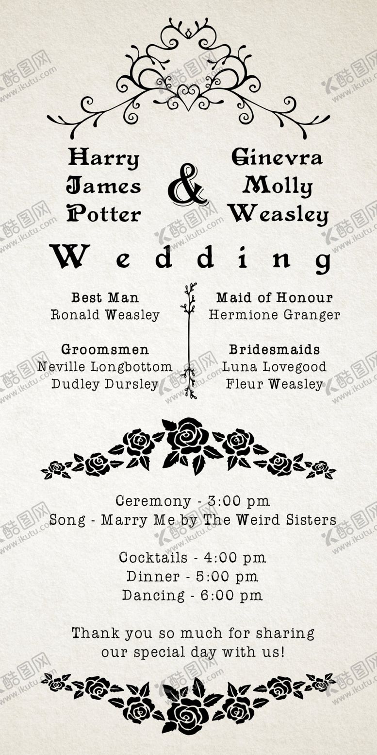 编号：94635110291731506205【酷图网】源文件下载-小清新水彩邀请函设计