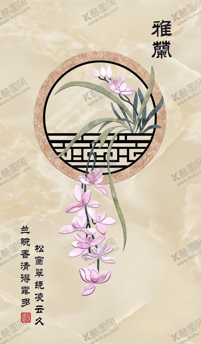 编号：17620005191118513789【酷图网】源文件下载-花开富贵装饰画