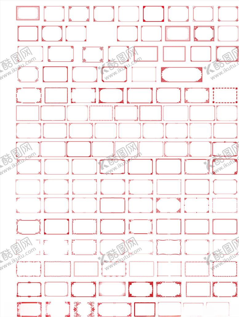 编号：45608909242221551050【酷图网】源文件下载-复古边框