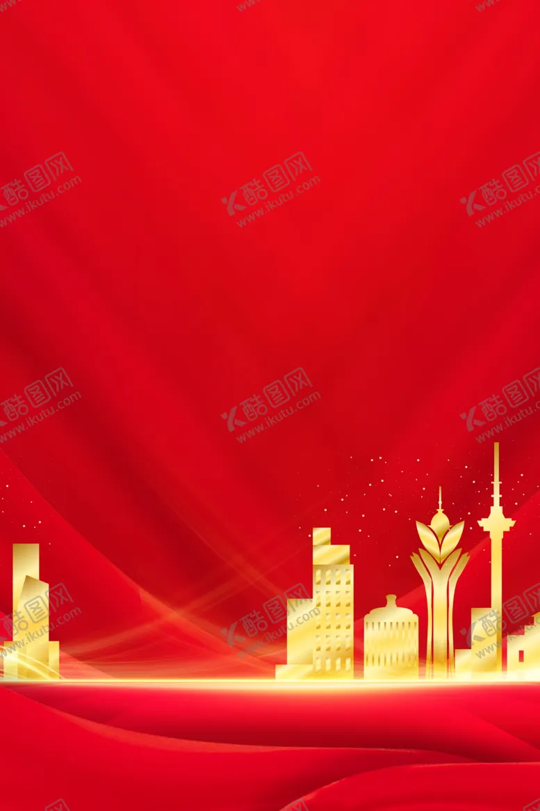 编号：83585011261650039634【酷图网】源文件下载-地产房产楼市
