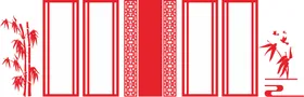 党建文化墙字中式设计