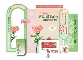 清新花卉约会春天网红拍照打卡