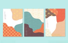 几何背景海报