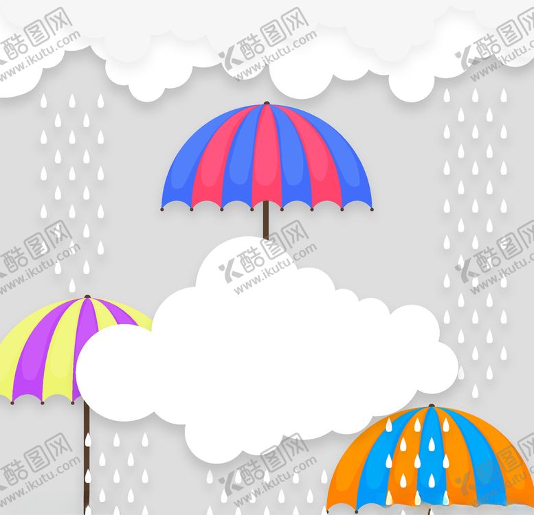 编号：86701309180257156597【酷图网】源文件下载-卡通伞