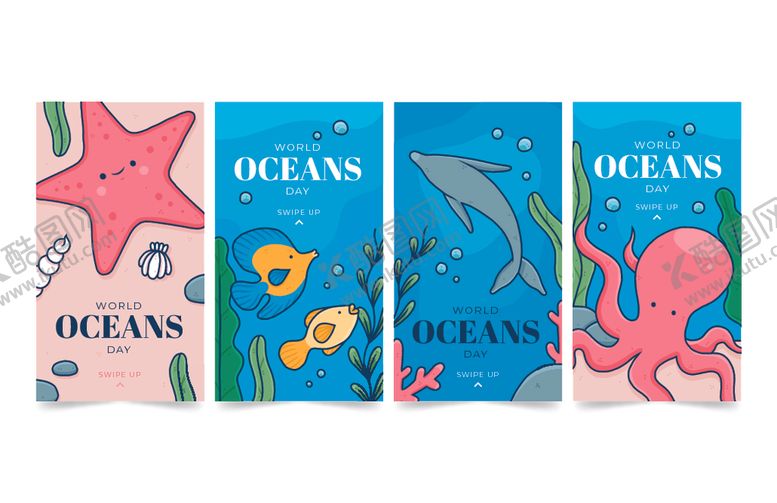 编号：79302211020941454571【酷图网】源文件下载-海洋主题创意装饰画