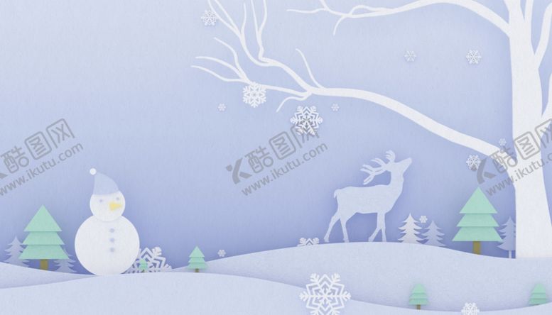 编号：31264706261639446895【酷图网】源文件下载-圣诞节背景