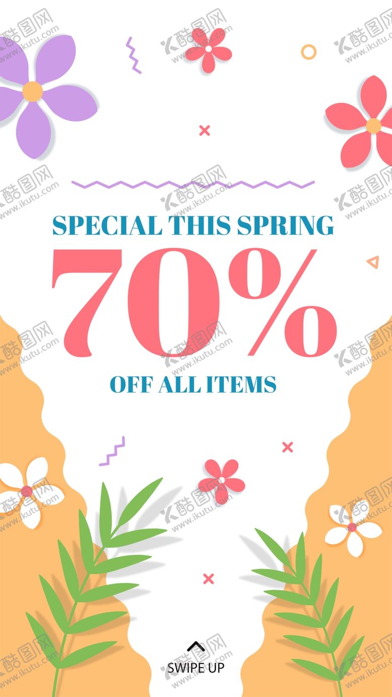 编号：32322409210410083670【酷图网】源文件下载-艺术海报