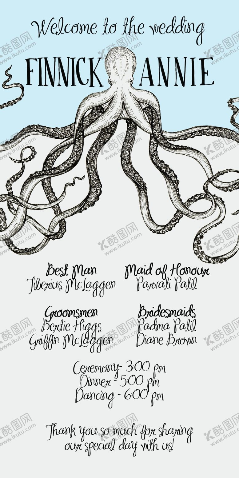 编号：44018609241116055356【酷图网】源文件下载-小清新水彩邀请函设计