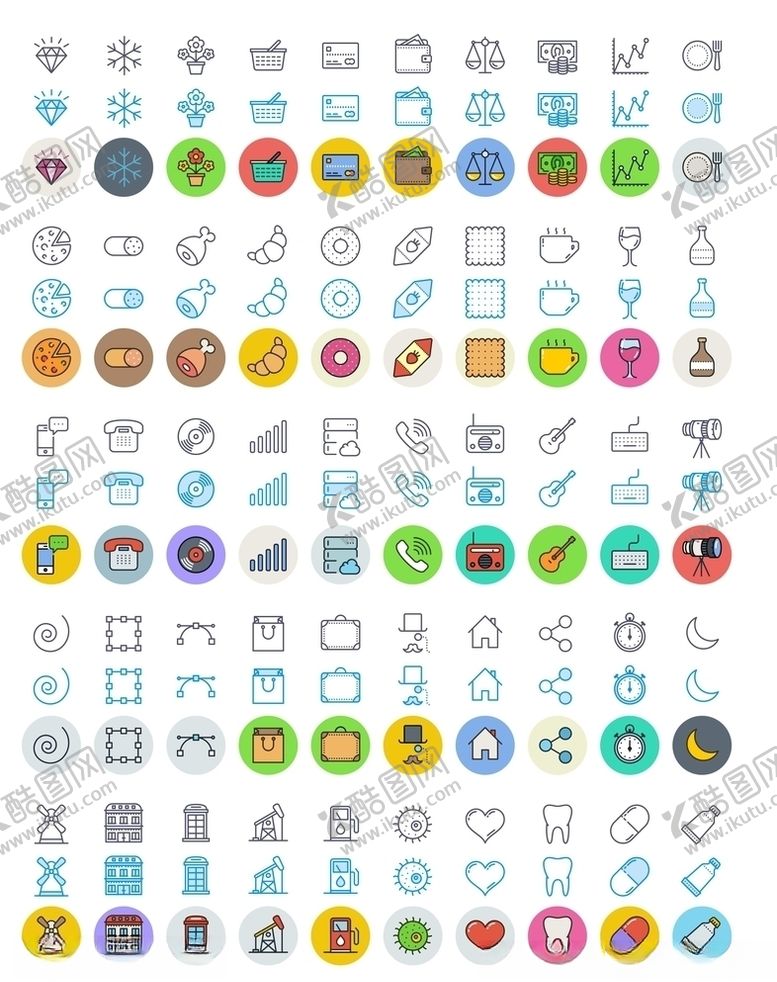 编号：22407109130339591200【酷图网】源文件下载-图标