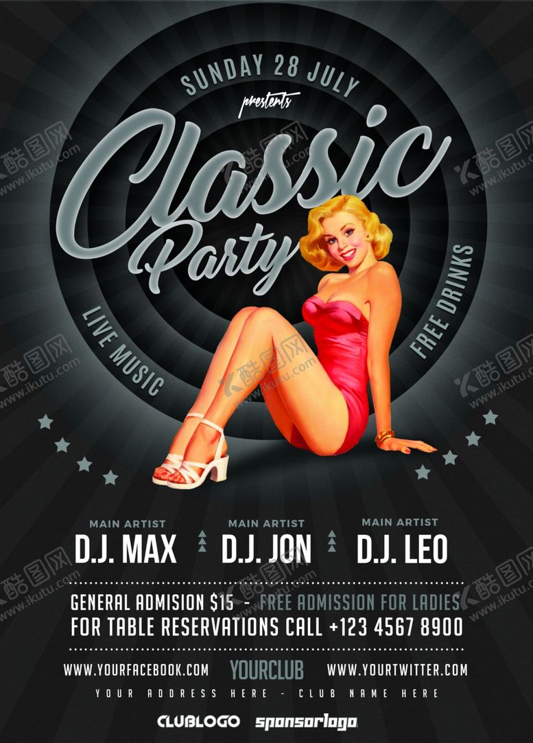 编号：24344410052307397694【酷图网】源文件下载-复古派对海报