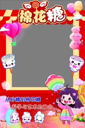 阅读拍照点
