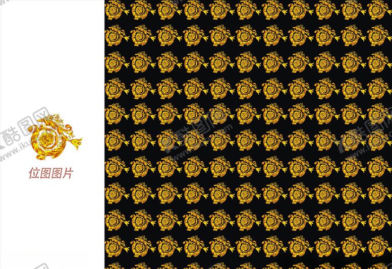 编号：32759605062119135729【酷图网】源文件下载-植物花形