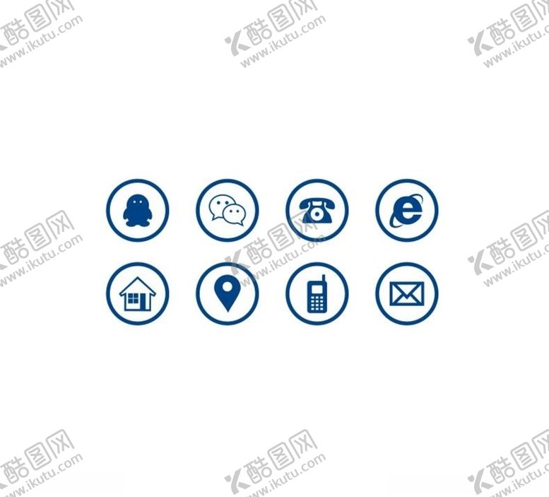 编号：46979707021904051577【酷图网】源文件下载-QQ微信名片小图标