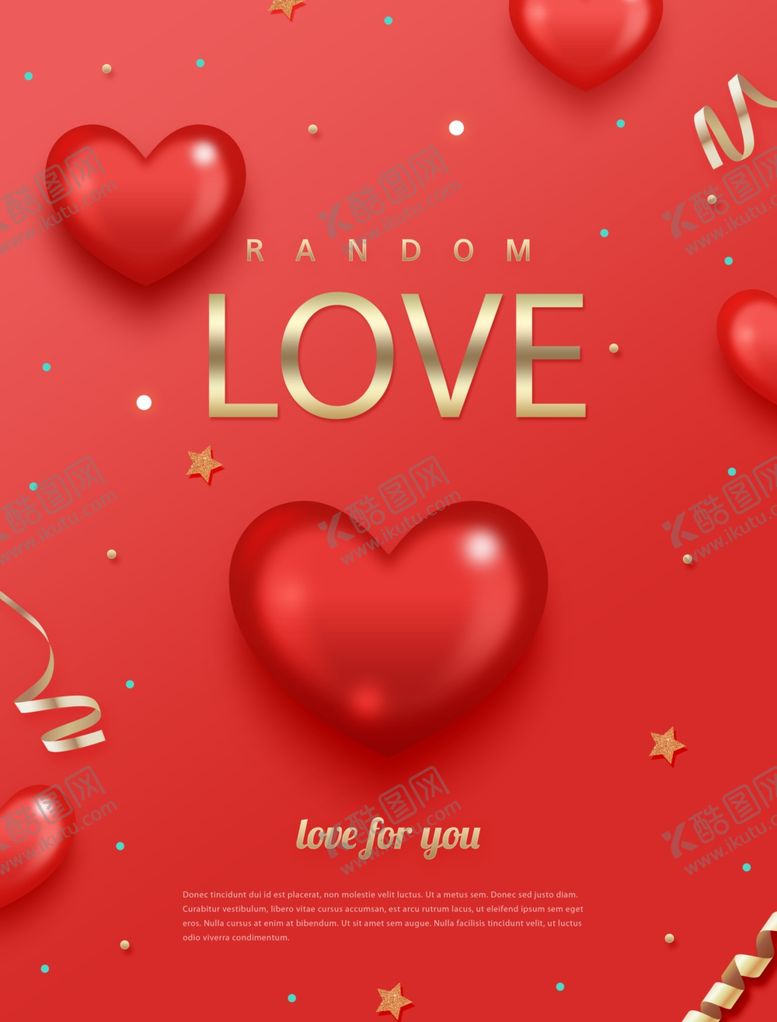 编号：82459510030957354410【酷图网】源文件下载-LOVE礼物海报