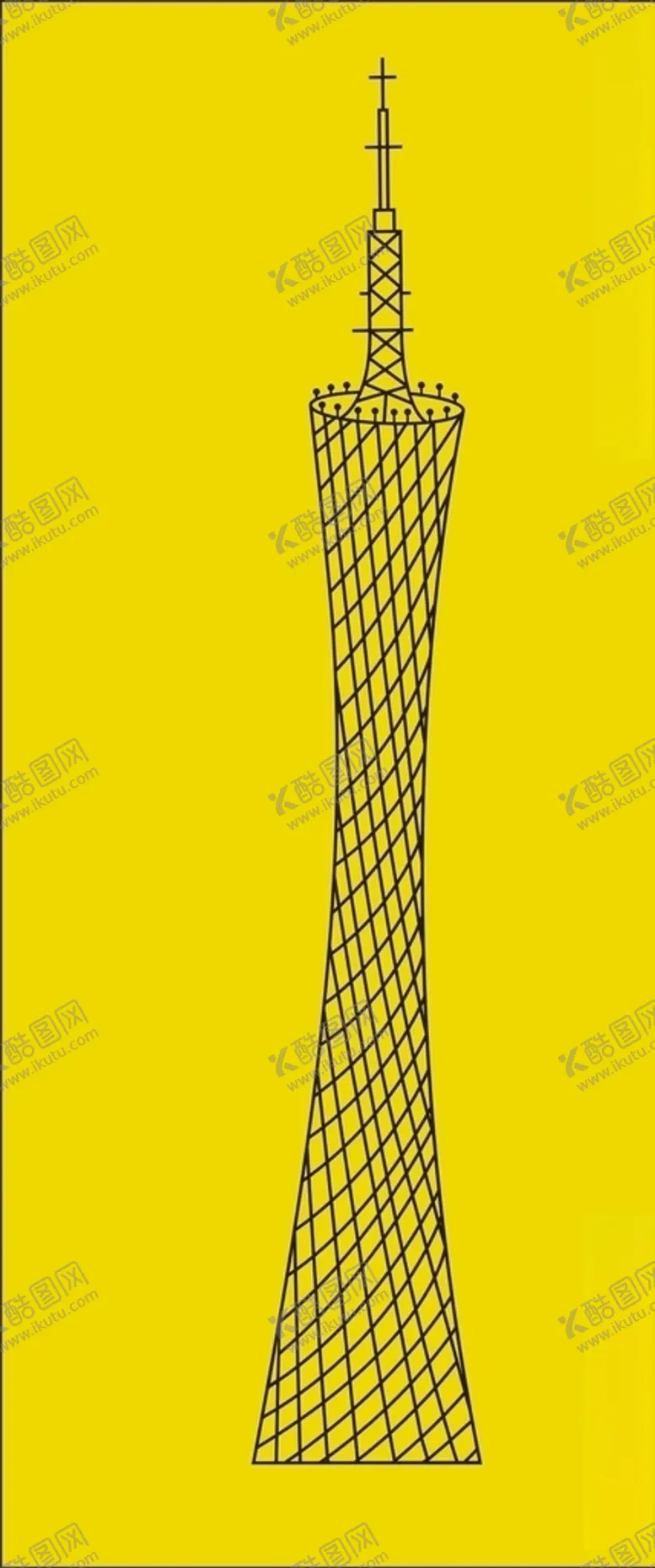 编号：40816806291311154125【酷图网】源文件下载-广州电视塔