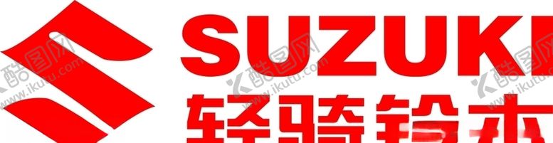 编号：15614709221215099821【酷图网】源文件下载-轻骑铃木