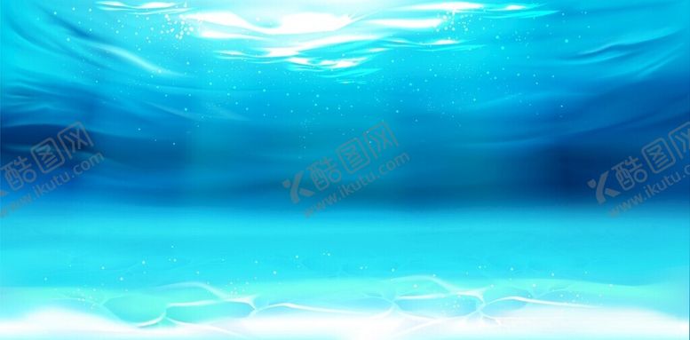 编号：24698612110927068225【酷图网】源文件下载-水下背景海洋