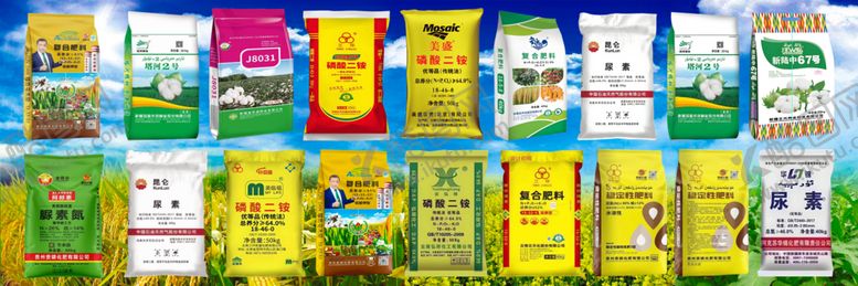 编号：26761704082215185352【酷图网】源文件下载-多彩宠物食品包装展示