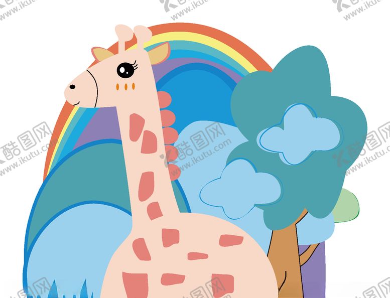 编号：80743309090822283025【酷图网】源文件下载-长颈鹿