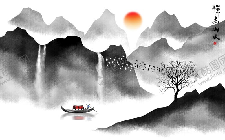 编号：39376109181404139488【酷图网】源文件下载-山水画